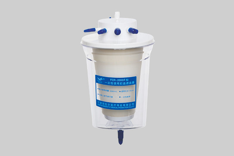 Disposable blood storage filter
