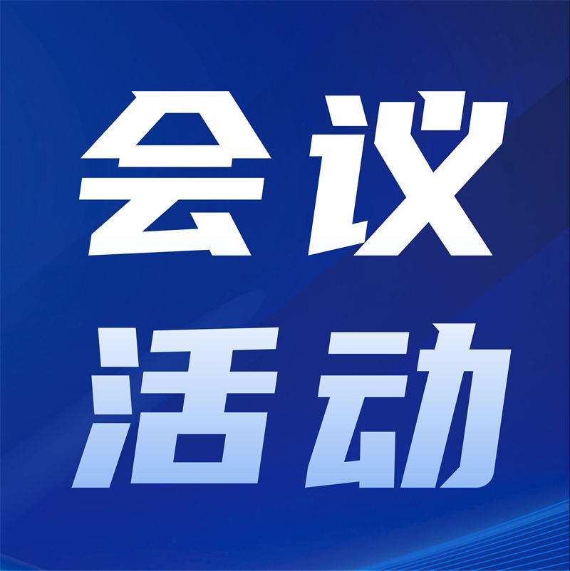 2025-05-3086-e1748584204316