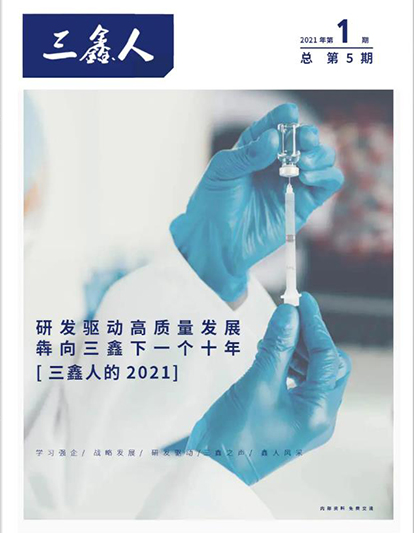 bifa必发·(中国集团)唯一官方网站