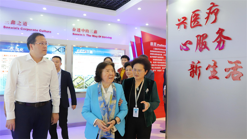 bifa必发·(中国集团)唯一官方网站