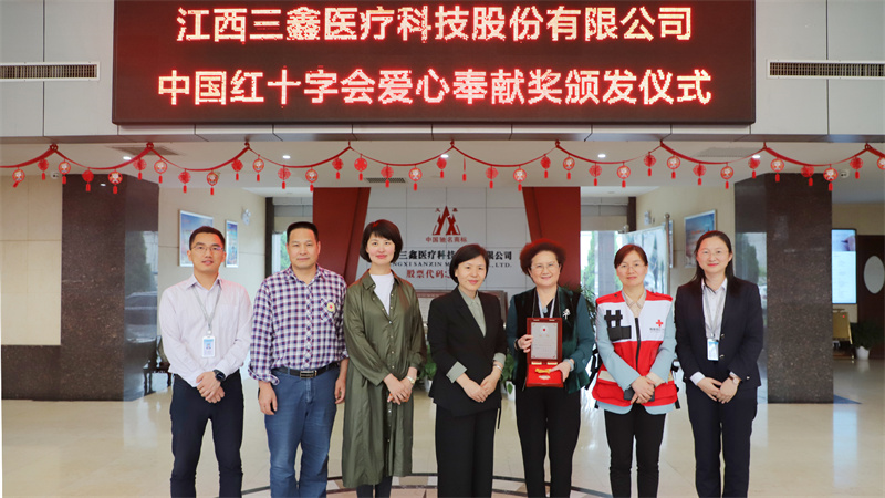 bifa必发·(中国集团)唯一官方网站