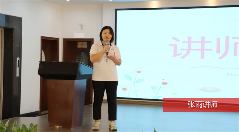 bifa必发·(中国集团)唯一官方网站