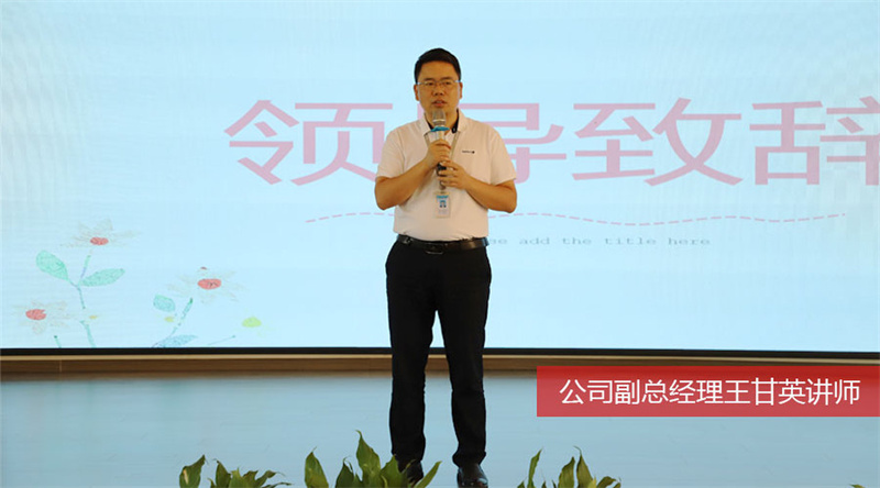 bifa必发·(中国集团)唯一官方网站