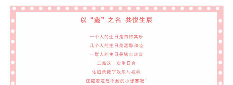 bifa必发·(中国集团)唯一官方网站