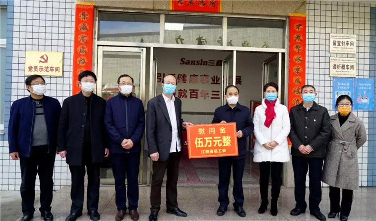 bifa必发·(中国集团)唯一官方网站