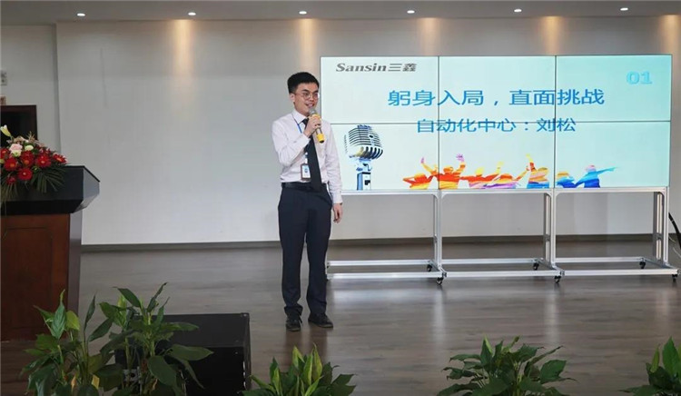 bifa必发·(中国集团)唯一官方网站