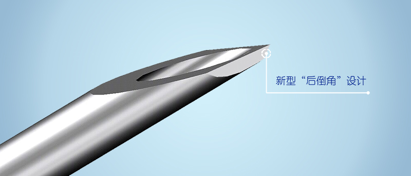 bifa必发·(中国集团)唯一官方网站