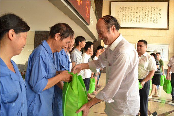 bifa必发·(中国集团)唯一官方网站