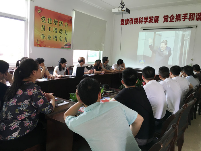 bifa必发·(中国集团)唯一官方网站