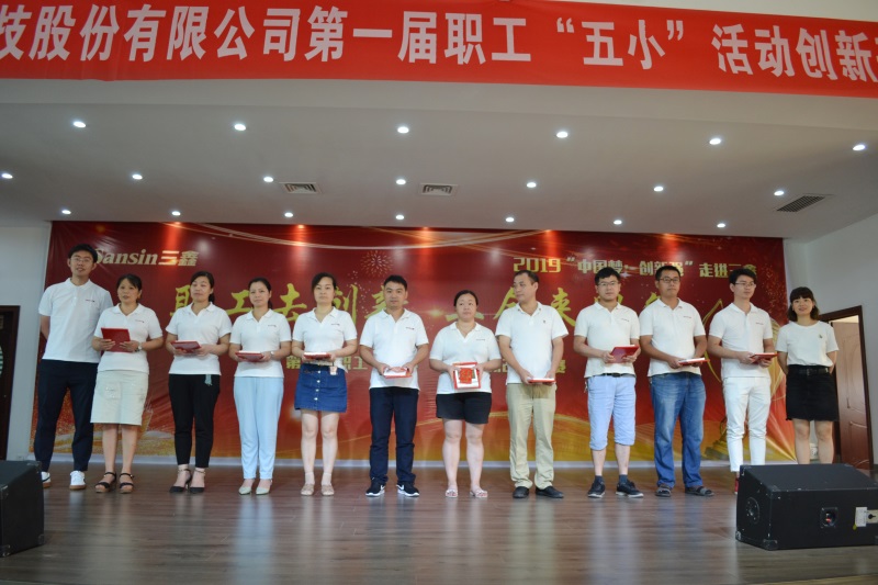 bifa必发·(中国集团)唯一官方网站