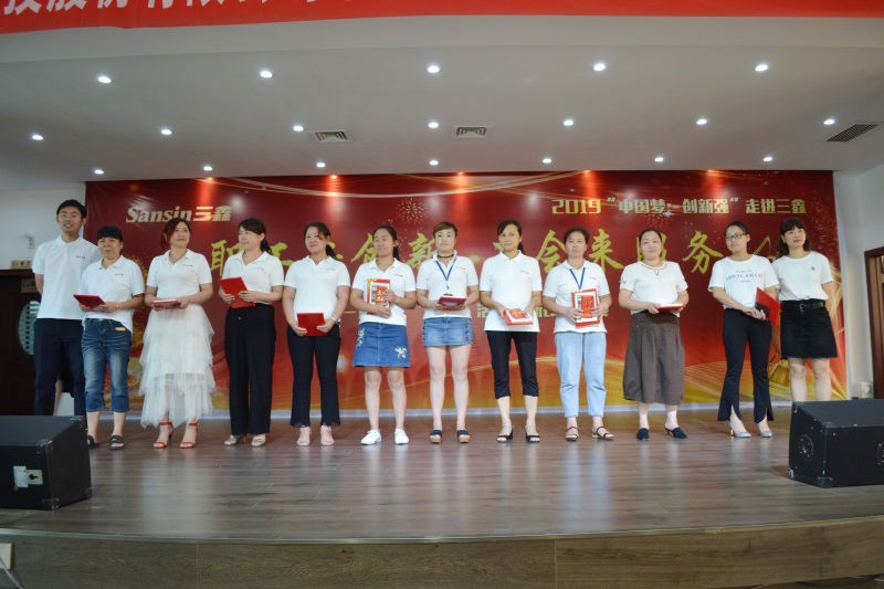 bifa必发·(中国集团)唯一官方网站