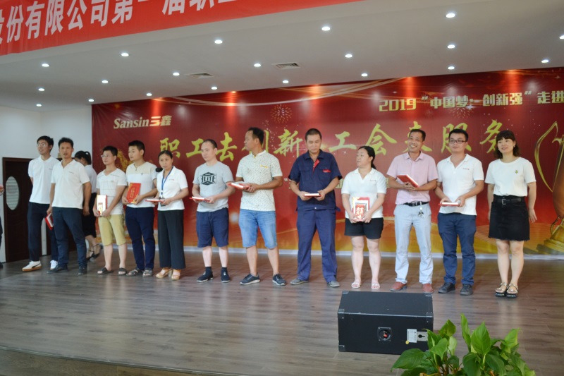 bifa必发·(中国集团)唯一官方网站