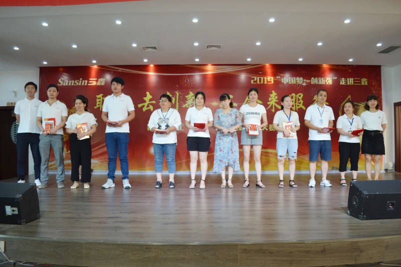 bifa必发·(中国集团)唯一官方网站