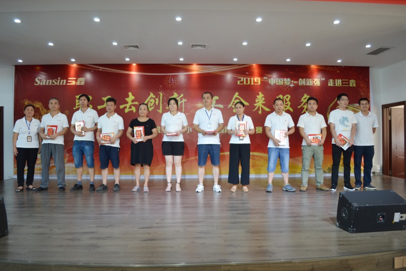 bifa必发·(中国集团)唯一官方网站