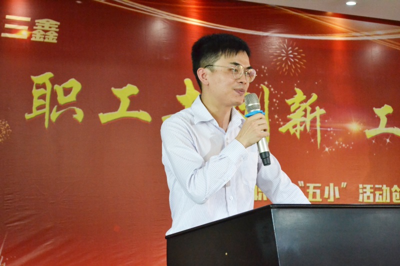 bifa必发·(中国集团)唯一官方网站