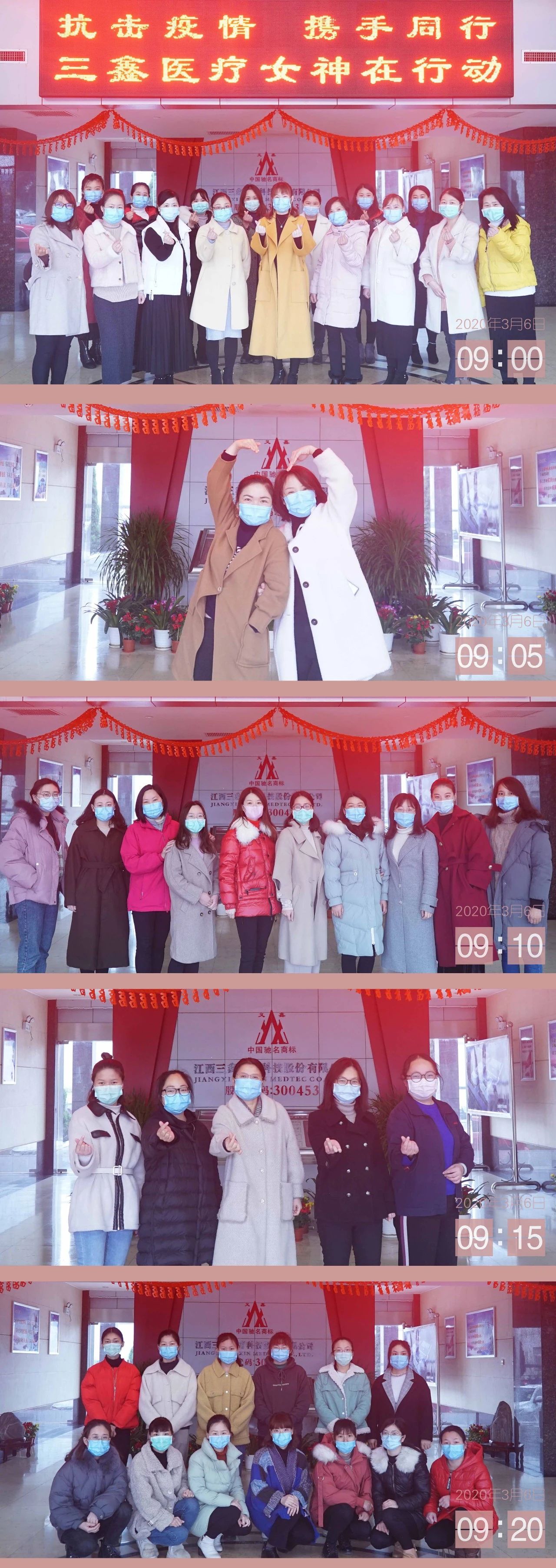 bifa必发·(中国集团)唯一官方网站