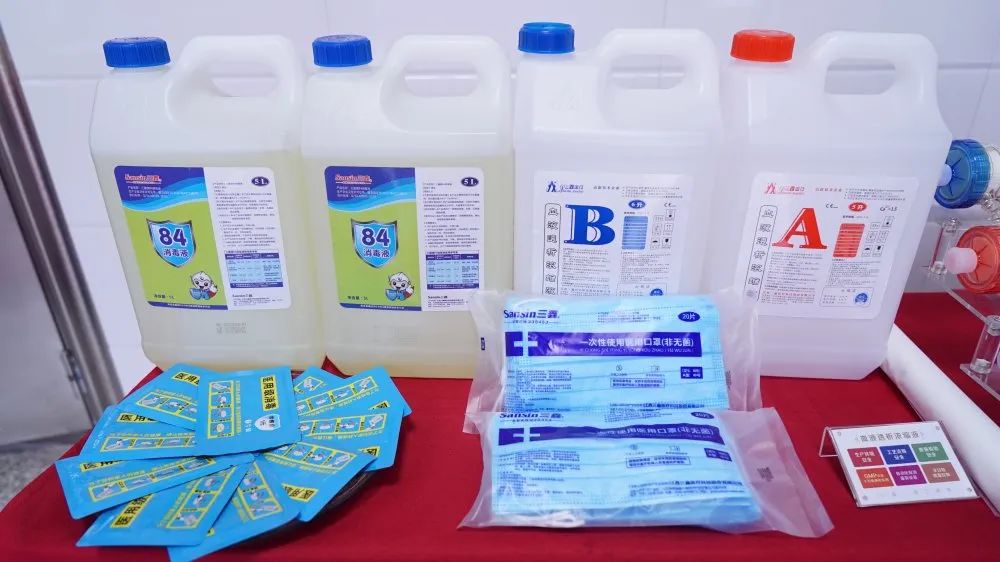 bifa必发·(中国集团)唯一官方网站