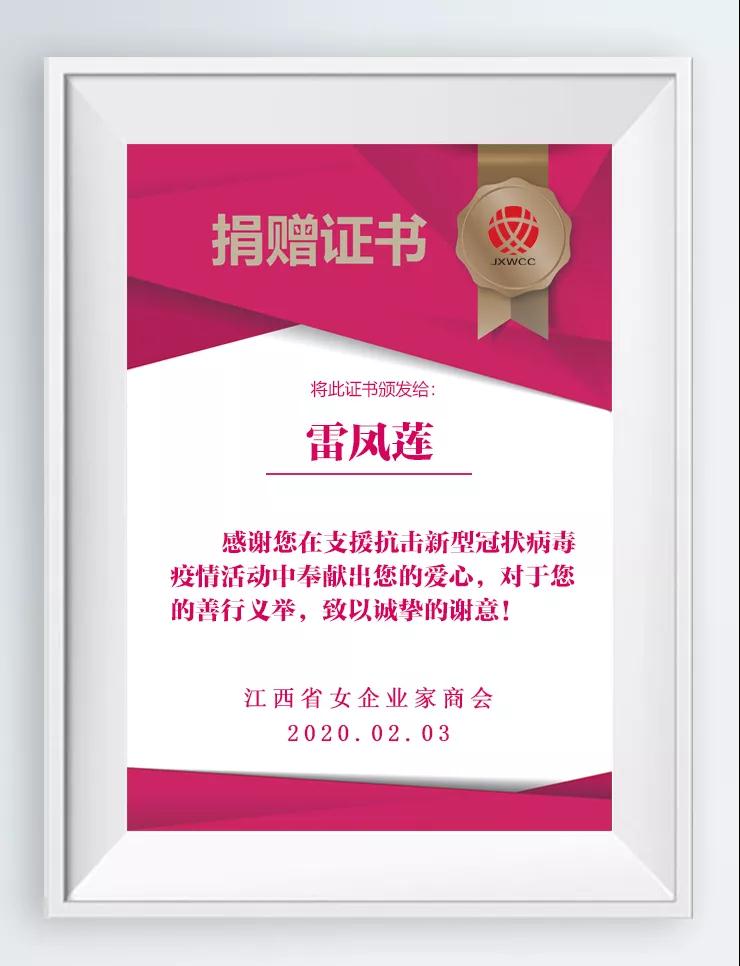 bifa必发·(中国集团)唯一官方网站