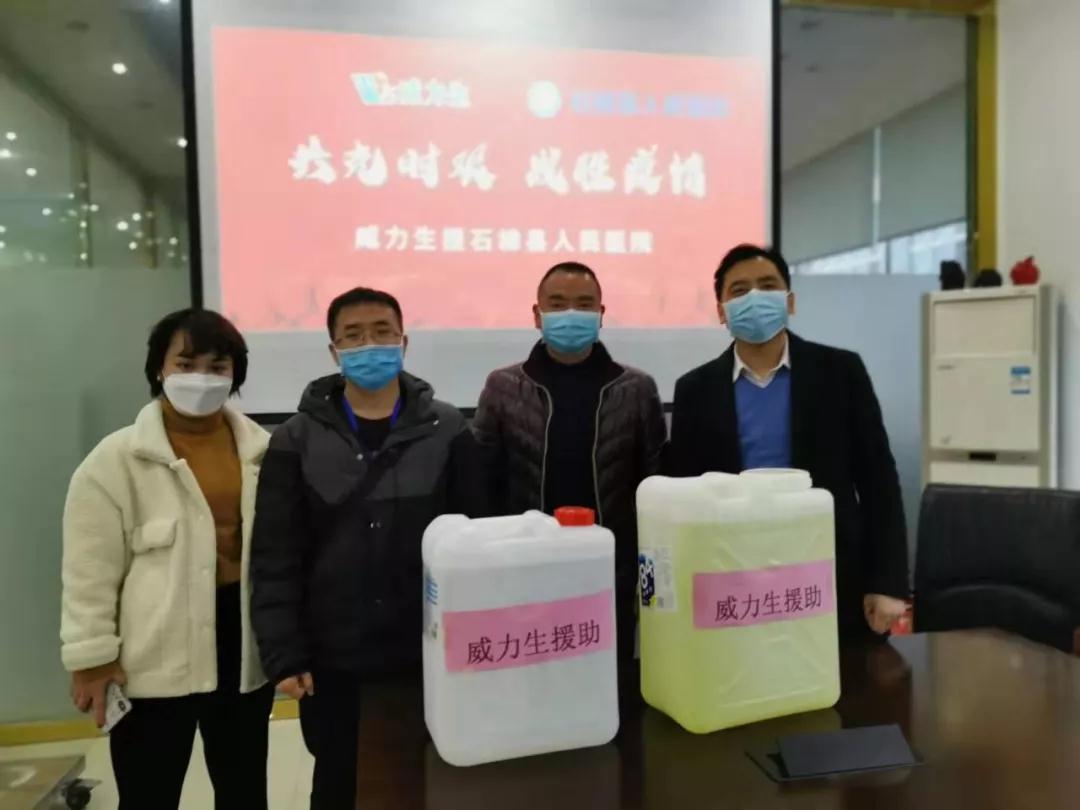 bifa必发·(中国集团)唯一官方网站