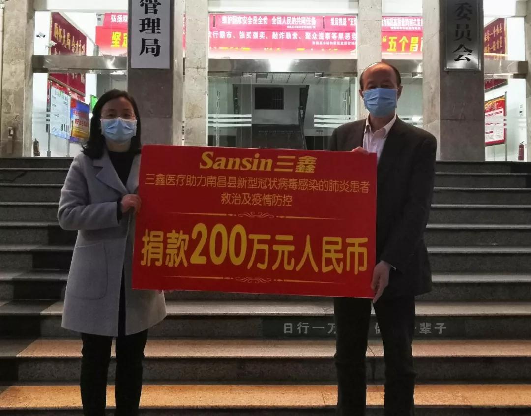 bifa必发·(中国集团)唯一官方网站