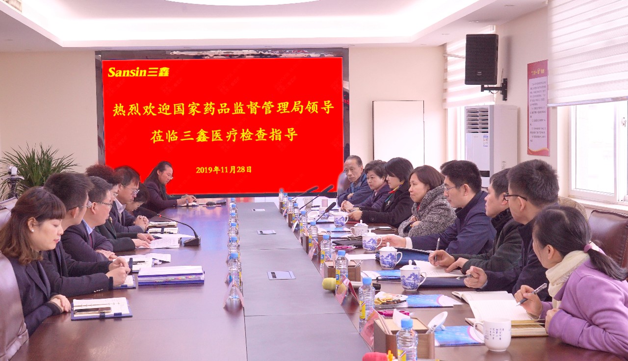 bifa必发·(中国集团)唯一官方网站