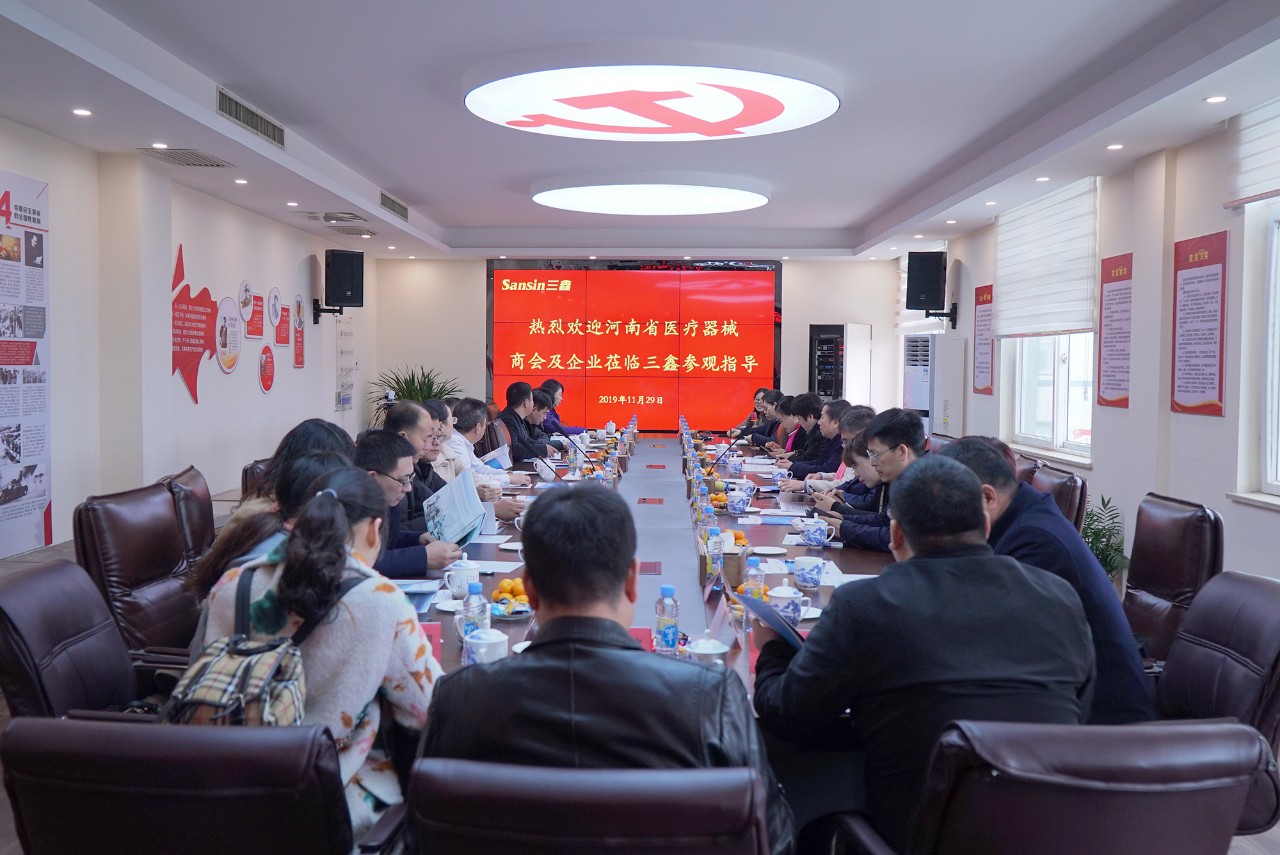 bifa必发·(中国集团)唯一官方网站