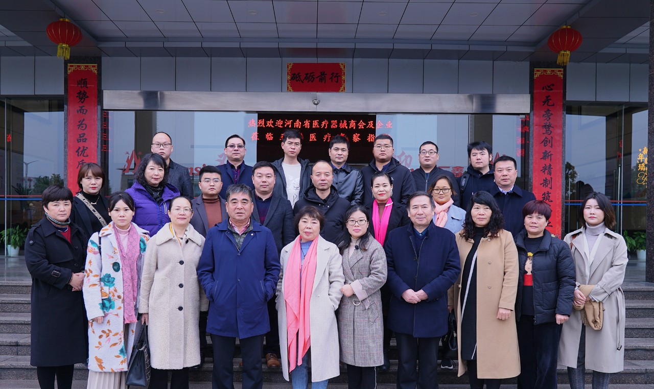 bifa必发·(中国集团)唯一官方网站