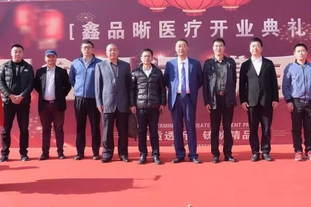 bifa必发·(中国集团)唯一官方网站