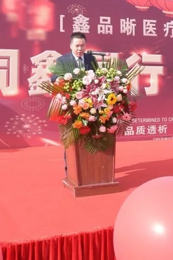 bifa必发·(中国集团)唯一官方网站