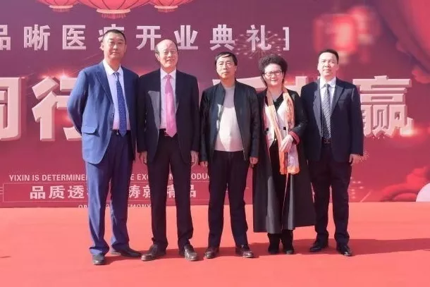 bifa必发·(中国集团)唯一官方网站