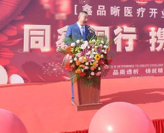 bifa必发·(中国集团)唯一官方网站