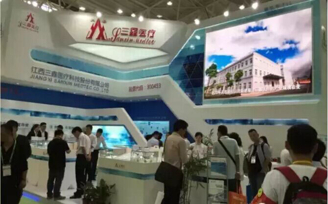 bifa必发·(中国集团)唯一官方网站