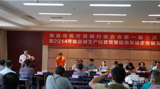 bifa必发·(中国集团)唯一官方网站