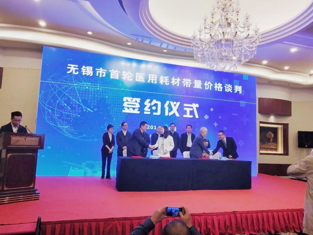 bifa必发·(中国集团)唯一官方网站