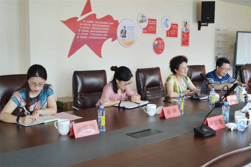 bifa必发·(中国集团)唯一官方网站