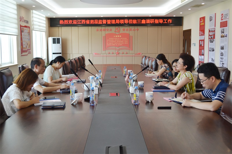 bifa必发·(中国集团)唯一官方网站