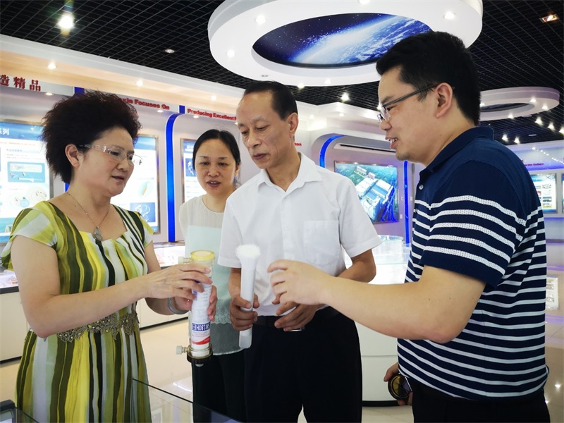 bifa必发·(中国集团)唯一官方网站