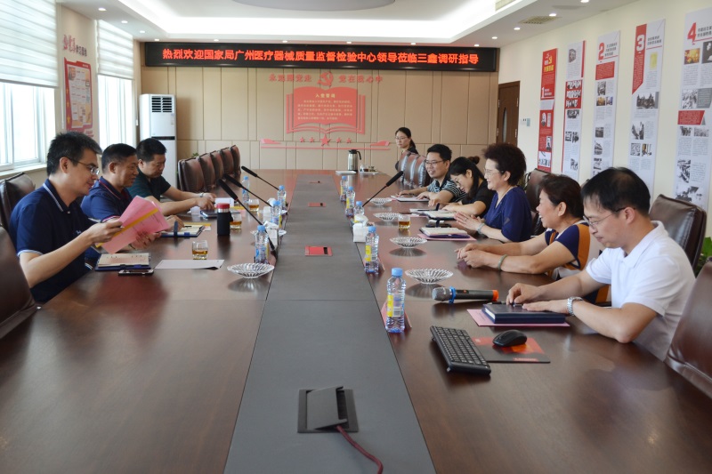 bifa必发·(中国集团)唯一官方网站