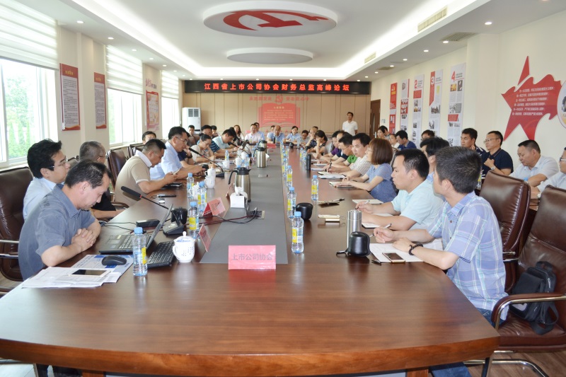 bifa必发·(中国集团)唯一官方网站