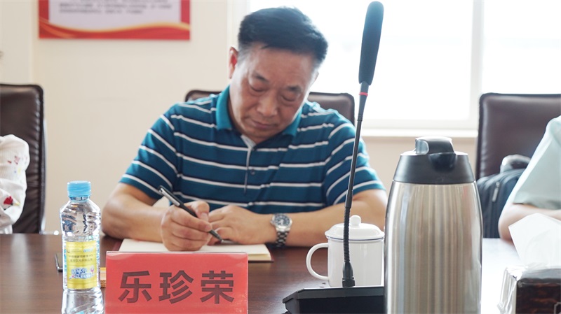 bifa必发·(中国集团)唯一官方网站