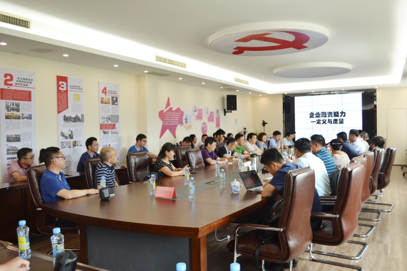 bifa必发·(中国集团)唯一官方网站