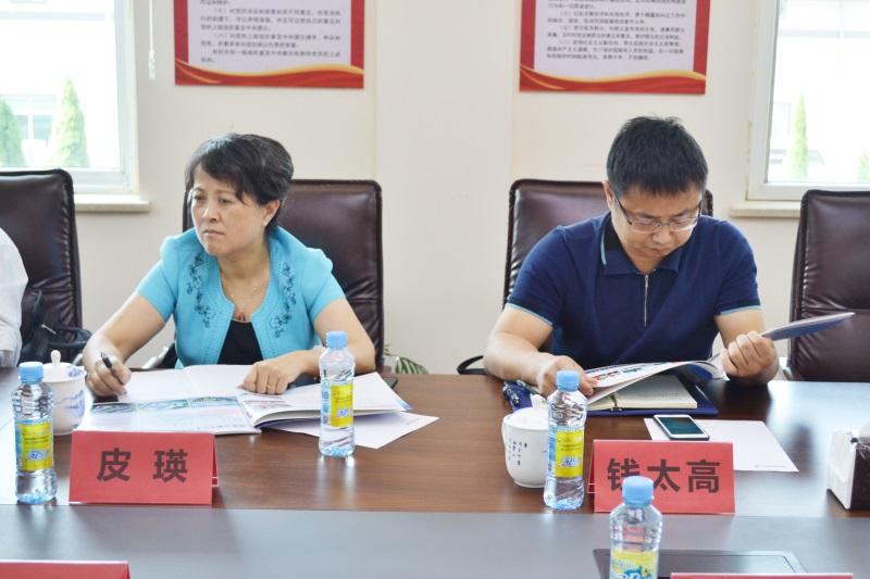 bifa必发·(中国集团)唯一官方网站