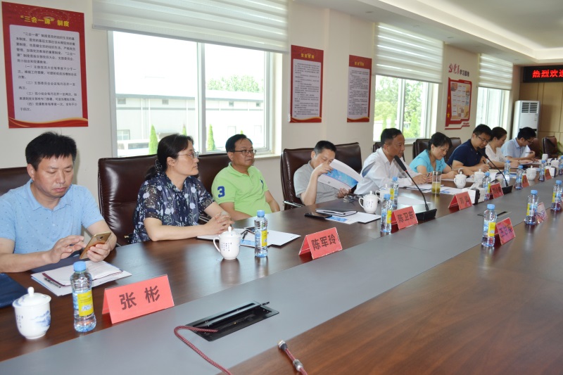 bifa必发·(中国集团)唯一官方网站