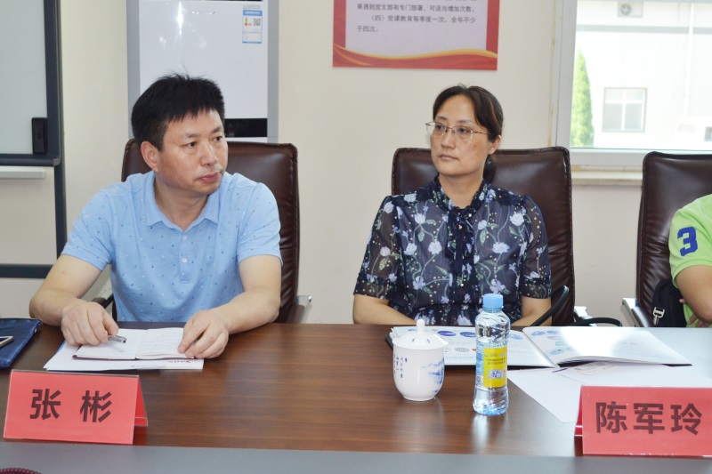 bifa必发·(中国集团)唯一官方网站