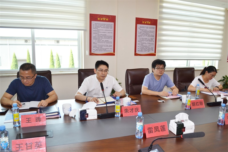 bifa必发·(中国集团)唯一官方网站