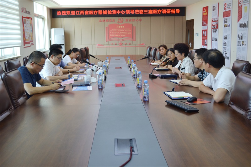 bifa必发·(中国集团)唯一官方网站