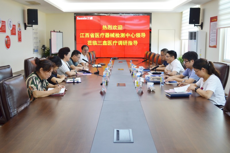 bifa必发·(中国集团)唯一官方网站