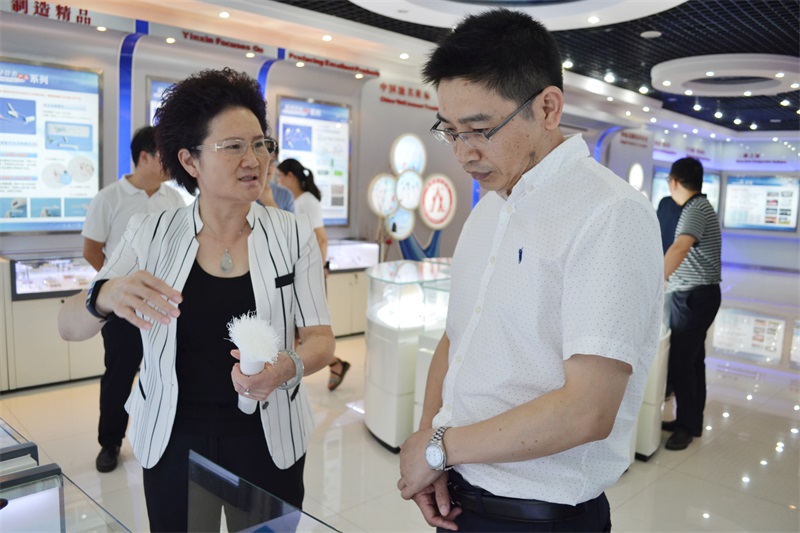 bifa必发·(中国集团)唯一官方网站