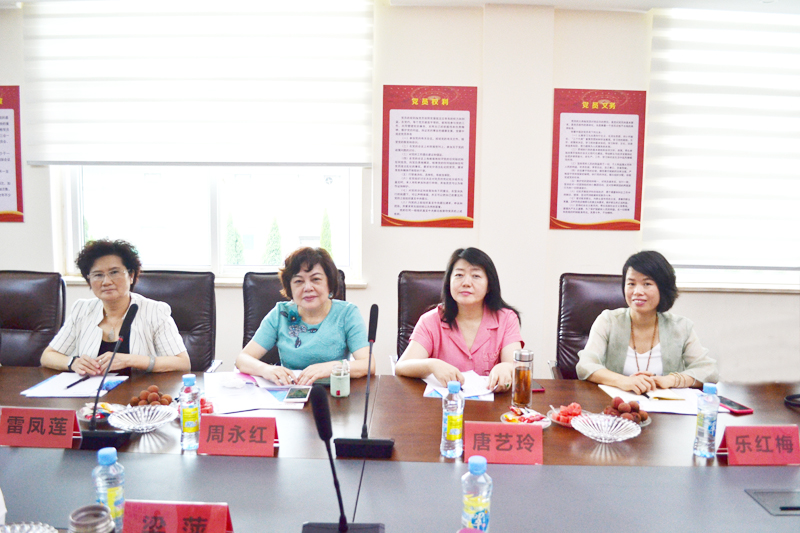 bifa必发·(中国集团)唯一官方网站