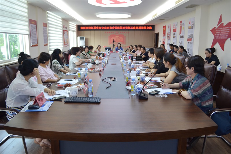 bifa必发·(中国集团)唯一官方网站